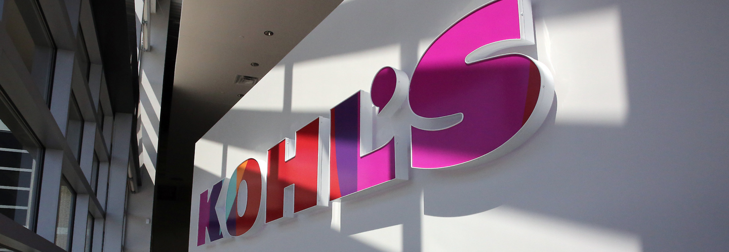 Search Results Find Available Job Openings At Kohls Careers