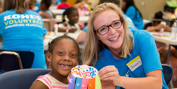 we give back at kohls internship