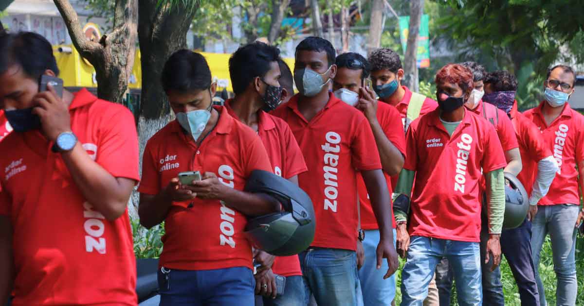 Zomato Delivery Boy Salary | VIHU
